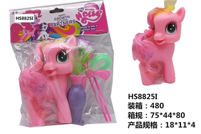 小马宝莉 - OBL650073