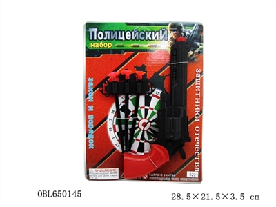 俄文警察套 - OBL650145
