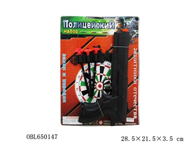 俄文警察套 - OBL650147
