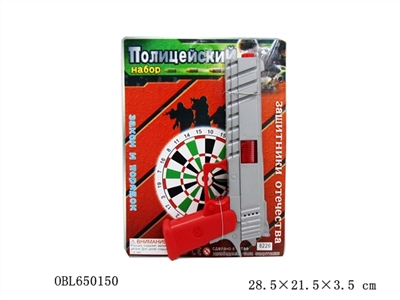 俄文警察套 - OBL650150