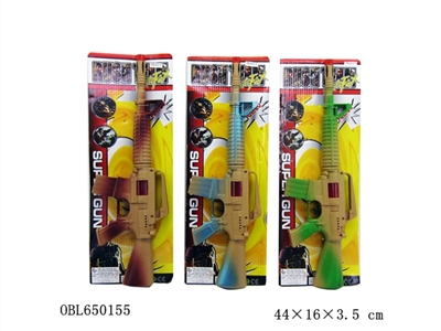 Desert flint gun color lines (yellow, wood, blue) - OBL650155