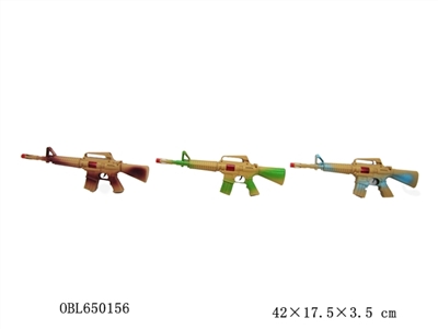 Desert flint gun color lines (yellow, wood, blue) - OBL650156