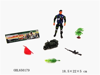 军事士兵人套装 - OBL650179