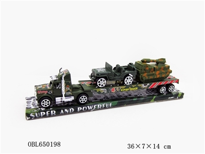 Inertial tow head drive the jeep, sports - OBL650198