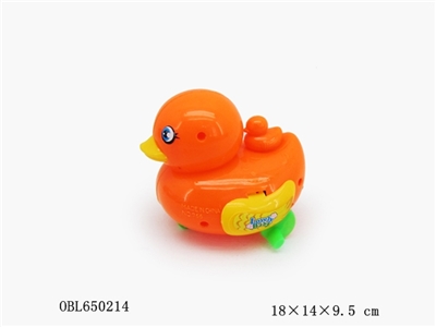 PULL Huang Ya - OBL650214