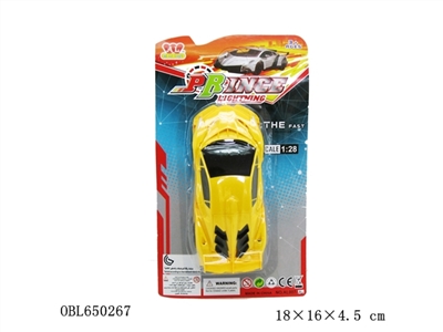 Lamborghini inertia car - OBL650267