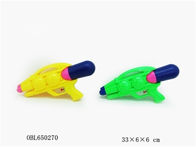 实色水枪 - OBL650270