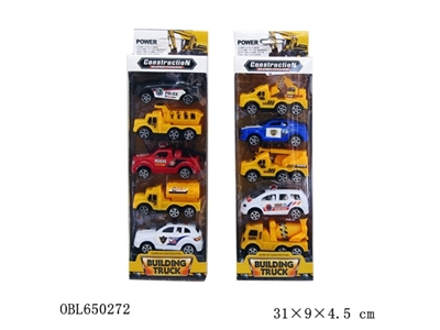 Back to truck - OBL650272