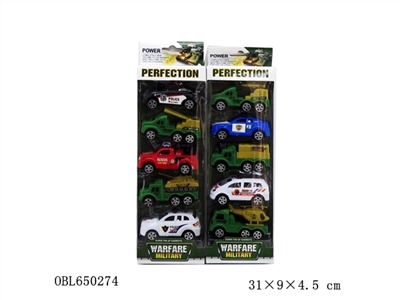 Back in military vehicles - OBL650274