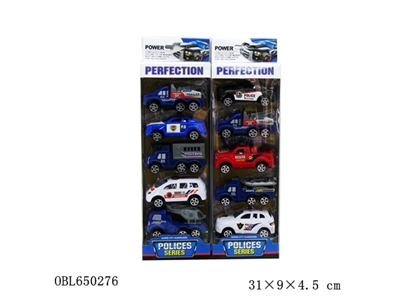 Back to the police car - OBL650276