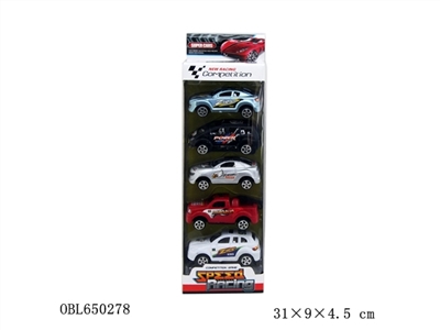 Back in the car - OBL650278