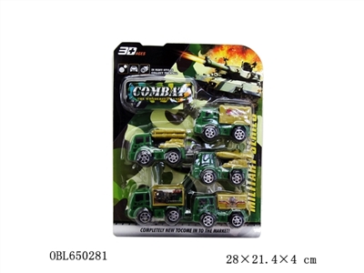 Back in military vehicles - OBL650281