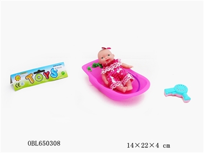 Big tub lining plastic doll - OBL650308