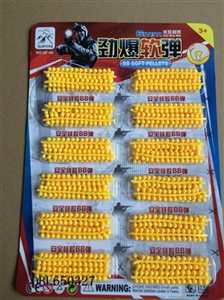 Article / 12 boards / 4 - OBL650327