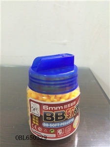 504 grains - OBL650329