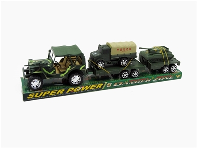 Inertia camouflage military tanks - OBL650461