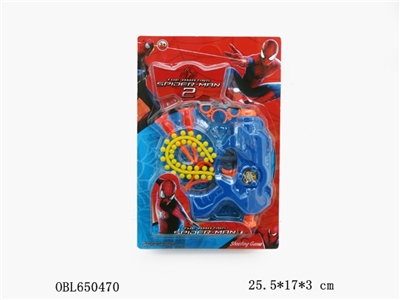 新蜘蛛侠：2和1迷你软弹枪+超柔软弹枪+吸盘子弹（双功能） - OBL650470