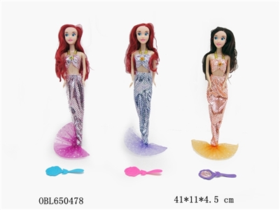 11寸美人鱼 - OBL650478