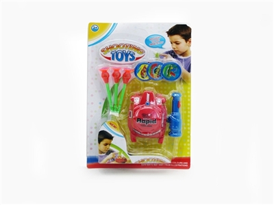 New conventional version: watch launchers Flying saucer 3 suction cups bullet 3 package (light elect - OBL650494