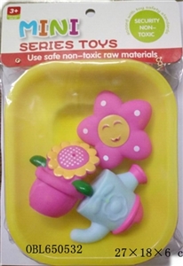 Three pieces of water bath - OBL650532