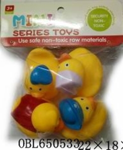 4 pieces of duck, nurse - OBL650533