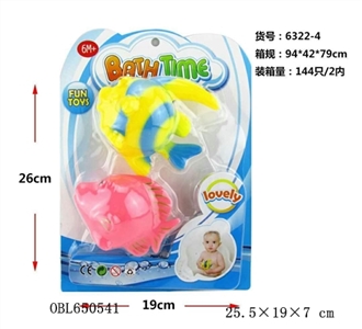 2鱼 - OBL650541