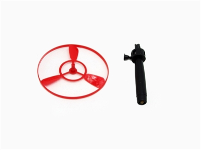 UFO - OBL650547