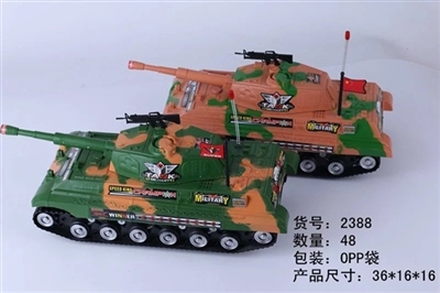 Inertia camouflage 1 color painting tanks - OBL650559