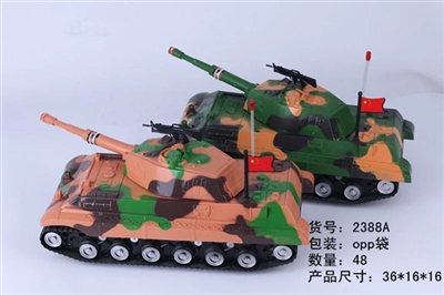 2 color painting camouflage inertia tanks - OBL650560