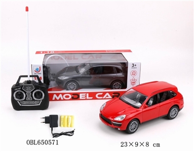 1:18 porsche spray UV with headlights four-way remote control car package electric (red, grey. Black - OBL650571