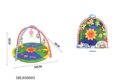 Baby gym carpet (with music) - OBL650603