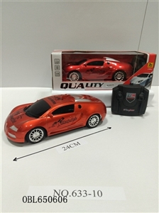 Four-way remote control car - OBL650606