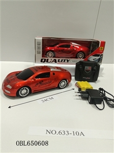 Four-way remote control car (packet electricity) - OBL650608