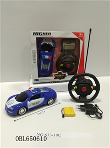 Cross the dynamic steering wheel remote control car (bag) - OBL650610