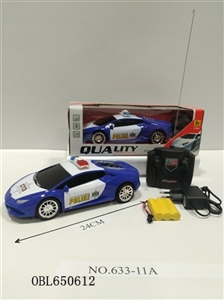 Four-way remote control car (packet electricity) - OBL650612