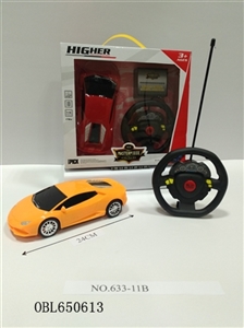 Cross the dynamic steering wheel remote control car - OBL650613