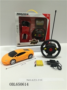 Cross the dynamic steering wheel remote control car (bag) - OBL650614