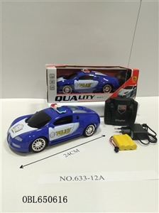 Four-way remote control car (packet electricity) - OBL650616