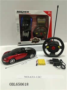 Cross the dynamic steering wheel remote control car (bag) - OBL650618