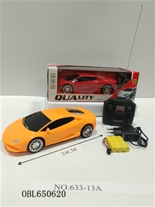 Four-way remote control car (packet electricity) - OBL650620