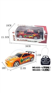 Four-way remote control car (packet electricity) - OBL650623