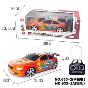 Four-way remote control car - OBL650626