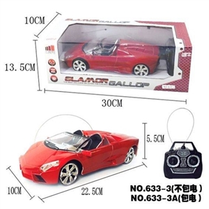 Four-way remote control car (packet electricity with headlights) - OBL650631