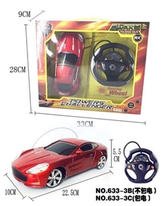 The steering wheel four-way remote control car - OBL650632