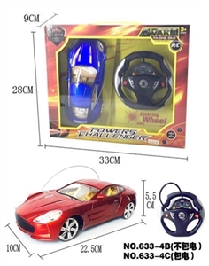 方向盘四通遥控车（包电带前车灯） - OBL650637