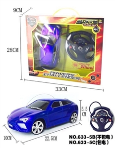 方向盘四通遥控车 - OBL650640