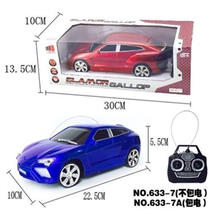 四通遥控车 - OBL650646