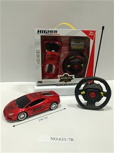 四通动感方向盘遥控车 - OBL650648