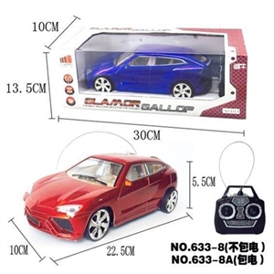 Four-way remote control car (packet electricity with headlights) - OBL650651