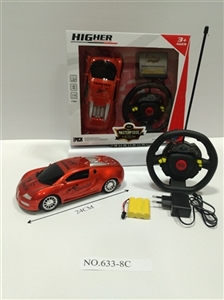 Cross the dynamic steering wheel remote control car (bag) - OBL650652